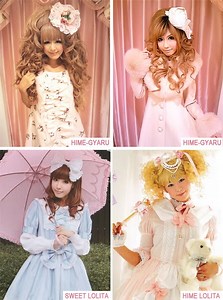 J*Fashion: Hime-Gyaru - Kawaii Gazette