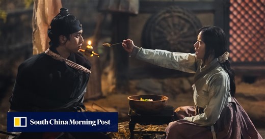 In K-drama Bon Appetit, Your Majesty, ‘the real protagonist is the cooking itself’