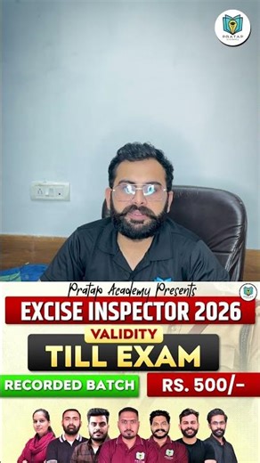 ਸਿਲੇਬਸ ਪੂਰਾ ਕਰ ਚੁੱਕੇ ਸਟੂਡੈਂਟਸ ਹੁਣ ਕੀ ਕਰਨ...?