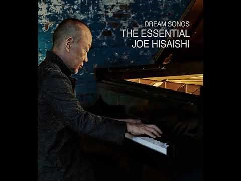 Laputa: Castle in the Sky - Main Theme (Extended)