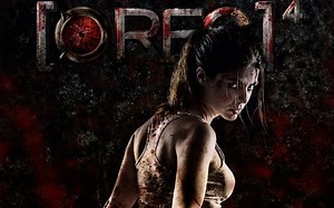 REC 4