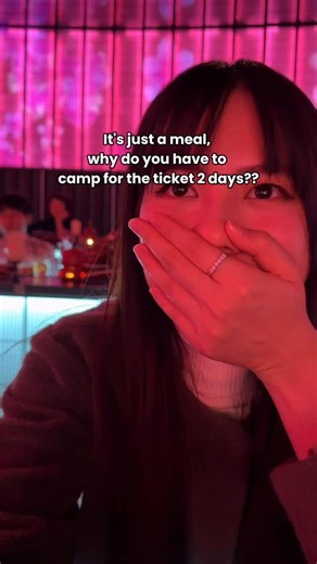 Vy 🇻🇳🇦🇺| Melbourne food & Asia travel on Instagram: "How to buy the ticket for royal banquet at the famous📍Gongyan Hangzhou: 🗓️Tickets open at 10am China time 14 days before the day you want to visit. I had to camp for 2 days to get a third row (not even the VIP - first two rows) because the SECOND it opens all VIP tickets are gone. It's like buying concert tickets 😱🤣 Third row was nice too so I'm not complaining. 🔗 Purchase via Wechat => mini program => search Gongyan => you'll see it 