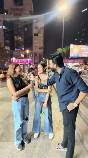 Didi Naughy Ho Rahi Hai 😜….#shorts #youtubeshorts