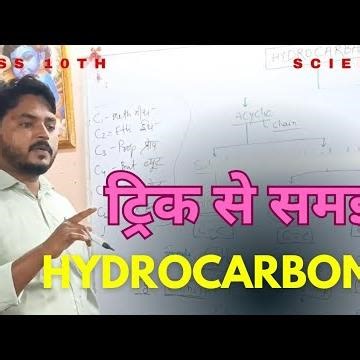 Hydrocrabons: Class 10th chapter 4 #science P1