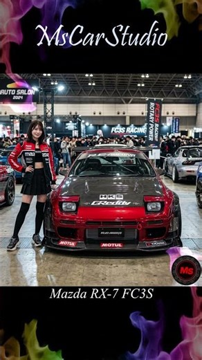 Mazda RX-7 FC3S lowered custom JDM #mazda #13b #rx7 #fc3s #jdm #rotary #ai #initiald #mscarstudio