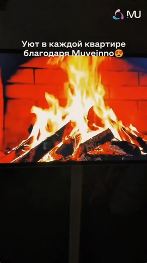 Muveinno — Инновационные Планшеты on Instagram: "Безопасность на уровне бизнеса. Шифрование данных и надежная аутентификация сохраняют коммерческую тайну и конфиденциальность клиентов. Подробнее в шапке профиля."