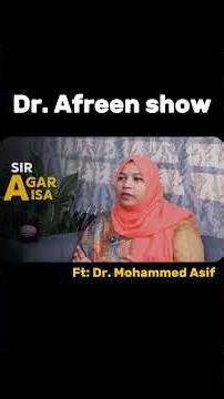 The Heart We Protect vs The Heart We Neglect | Dr Afreen Show | Dr Mohammed Asif