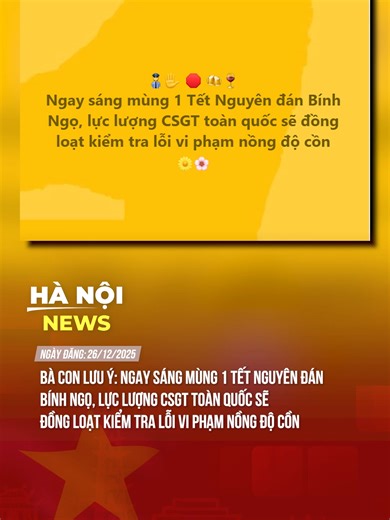 Tin tức Hà Nội mới nhất từ The Anh