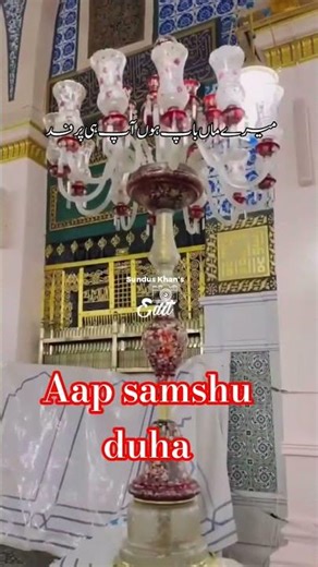 Nate pak #motivation #love #song #hujur