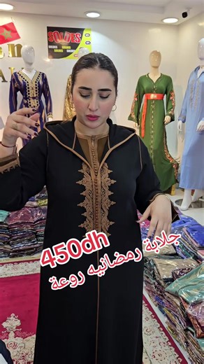 Vidéos de caftanzarwali (@caftan.zarwali) avec الصوت الأصلي - caftanzarwali