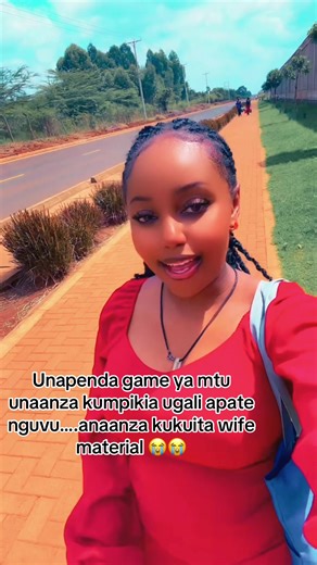 Understanding the Meaning of 'Wife Material' in Relationships