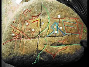 Bosnian Pyramid Artifacts