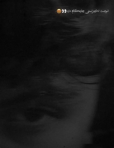 ‏#foryoupage #erbi