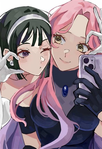 MiziSua Cure: The Ultimate Must-Try Experience