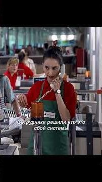 Он никогда не платил за покупки 🥷🏻
