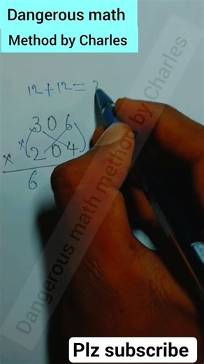 Multiplication trick | Multiply three digits by three digits | by Charles