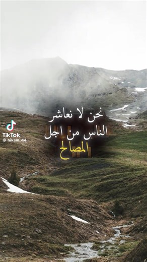 smaninthespiritworld (@smaninthespiritworld)’s videos with الصوت الأصلي - smaninthespiritworld