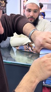 Torr Diya: Samsung Flip Review