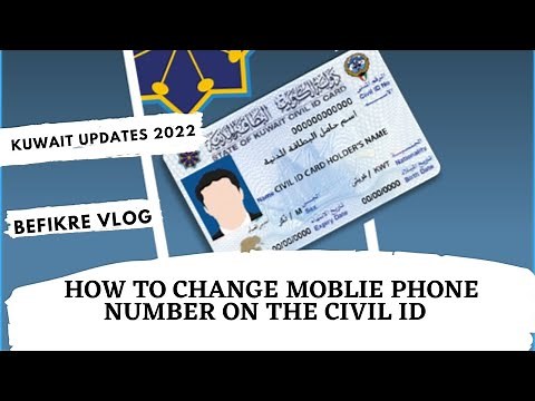 HOW TO CHANGE MOBLIE PHONE NUMBER ON THE CIVIL ID BY USING SAHEL APP