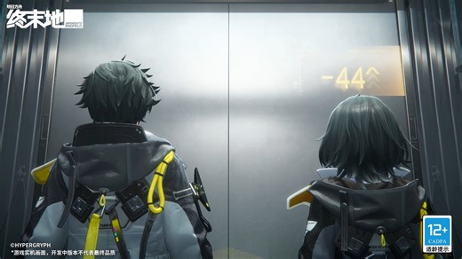 多端互通的3D即时策略RPG游戏，立即下载PC端！