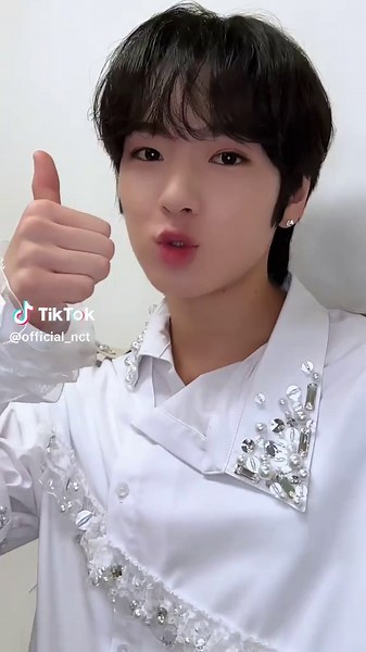 Sakuya NCT: Exploring the World of NCTWISH