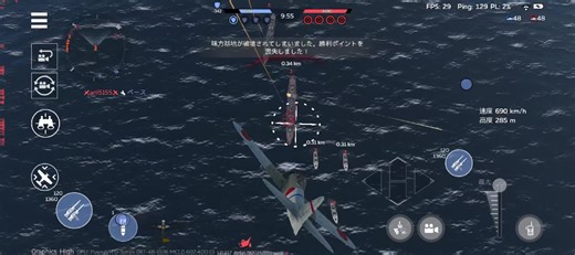 Battotai drip - D'scentを使っている戦艦大和⚓️ (@jaws1358)の動画