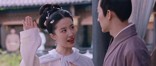 A Dream of Splendor - Episode 25 | Rakuten Viki