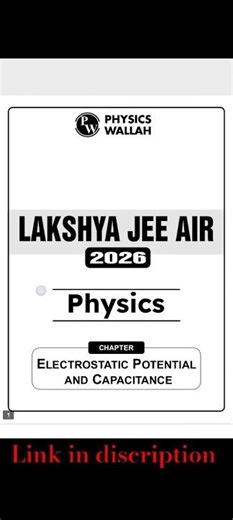 AIR mobules || Allen module || capacitance and potential.