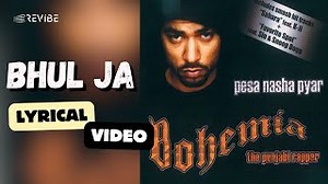 BHUL JA Lyrics - BOHEMIA | eLyrics.net