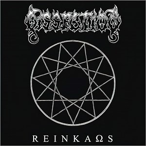 Dissection Concert & Tour History  | Concert Archives