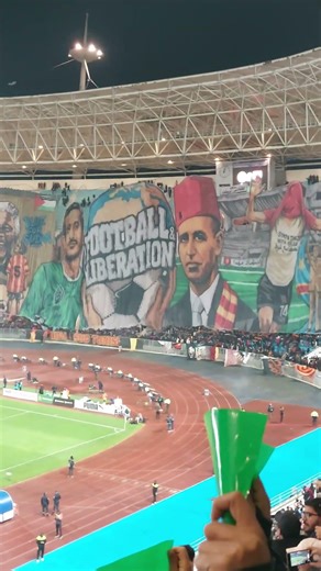 tifo virage taraji match EST vs ahly 🧨🧨🧨🇧🇪💪🏆🚀🚀❤️❤️1_0