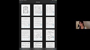 How to Effectively Use ForScore (with Cynthia Meng)