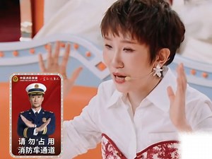 笑死，吴京会在家里突然做消防演练，这个人设也太夸张了吧