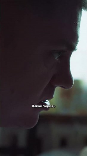 Никакого уважения к котлеткам! | Сериал «Охотники за призраком». Только в Okko