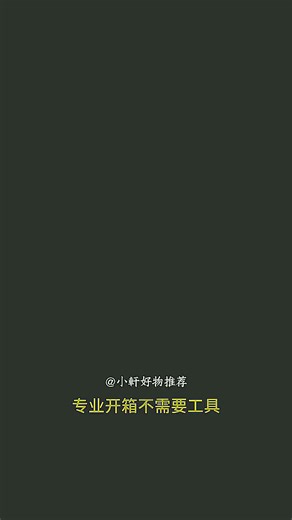 戴尔（DELL）国家补贴 笔记本电脑 XPS13 9345 骁龙X 高性能轻薄本商务办公旗舰AIPC(16G 1T 2.8K OLED超清屏)