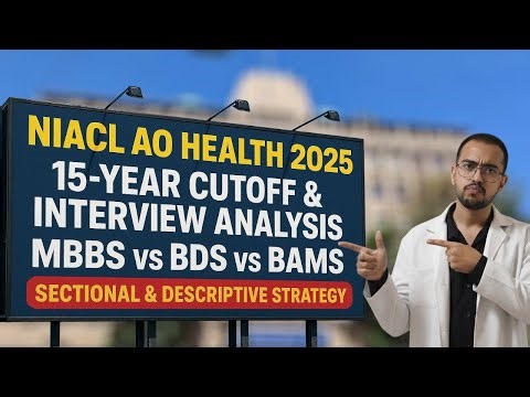 NIACL AO Mains 2025: Sectional Cutoffs, Descriptive Topics & Interview Trends (2010–2025)