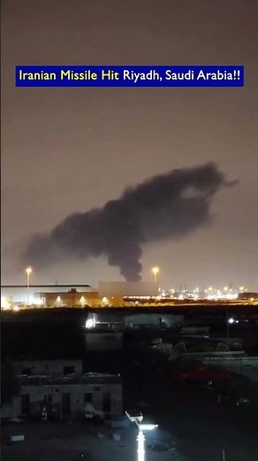 Iranian Ballistic Missile Strike Riyadh Saudi Arabia!