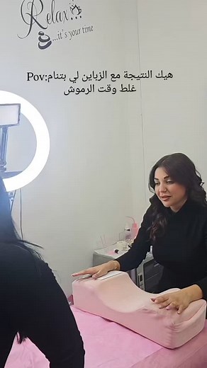 #zeinabjammal #videofunny #lasheslover #lashesforlife #lashextension #lashevolume #lashesoftheday #beautifullashes #lashgoals #lashesofinstagram #lashvideos #lashvibes #lashesonlashes #lashaddict #funny #explore #lashtrend #virel #lashextensions | Zainab Jammal