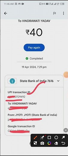 Gpay upi transaction id kaise pata kare | Google pay utr number kaise nikale