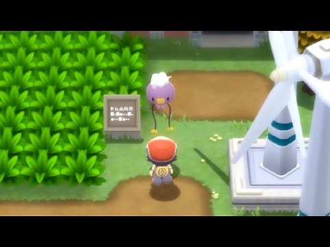 HOW TO GET Drifloon in Pokemon Brilliant Diamond and Shining Pearl