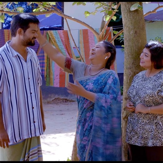 বউ, শ্বাশুড়ি যখন হবু জামাইয়ের জন্য পাগল | Joy Pagol Multimedia | Facebook