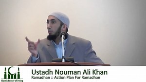 Action Plan for Ramadan 2016 - Nouman Ali Khan (Full Lecture) | About Islam