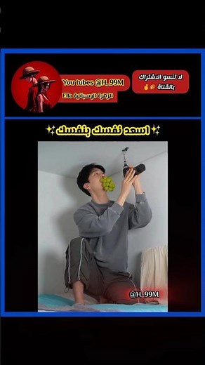 عبقري 🙂👌⁉️ #shorts #viral #jungkook #bts #explore #like #trending #video #tiktok #jk #اكسبلور