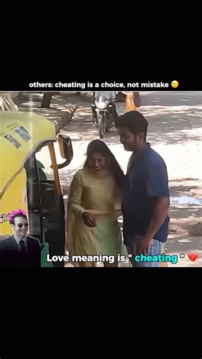 Cheating is not a choice, its a mistake " 🥲 | motivational quotes | @im_shruu