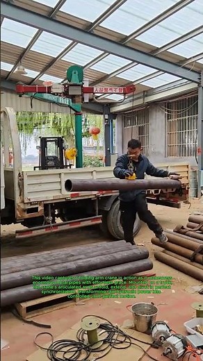 Precision Lifting: See How This Folding Arm Crane Moves Giant Metal Pipes