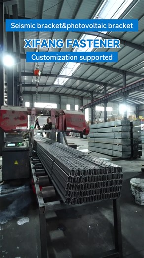 ‏Hafen hoove processing #HafenGrooveprocessing