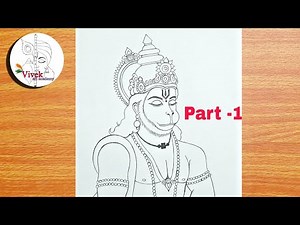 Lord Hanuman Drawing (Part-1) | Easy Bajarang Bali Drawing Step by Step | Vivek Art Academy