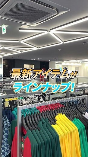 サッカーショップKAMO 梅田店の2F・4Fフロアがリニューアルオープン！#サッカー #サッカーショップkamo #リニューアルオープン #リニューアル #kamo