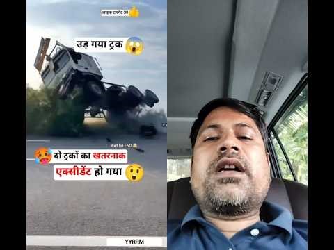 The Most HILARIOUS Driving Fails