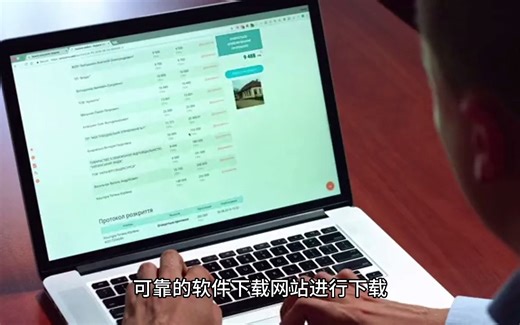 1-Proteus Pro 8.9 SP2软件安装及调试全攻略